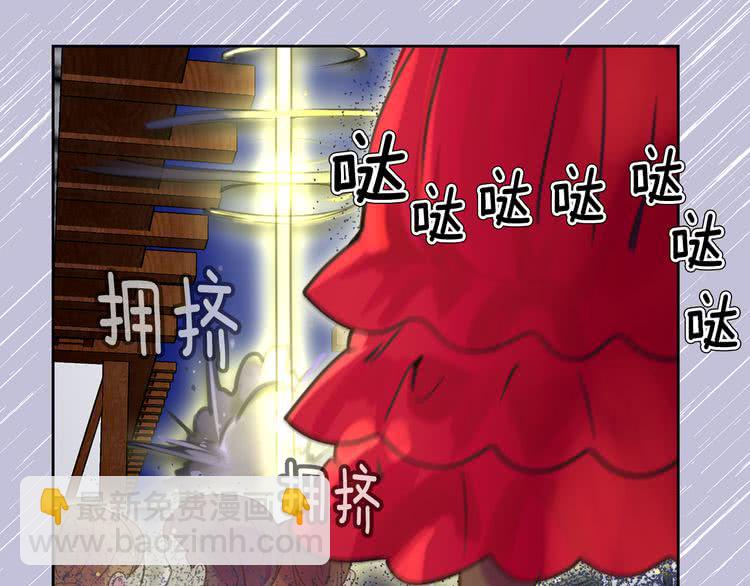 第 89 页