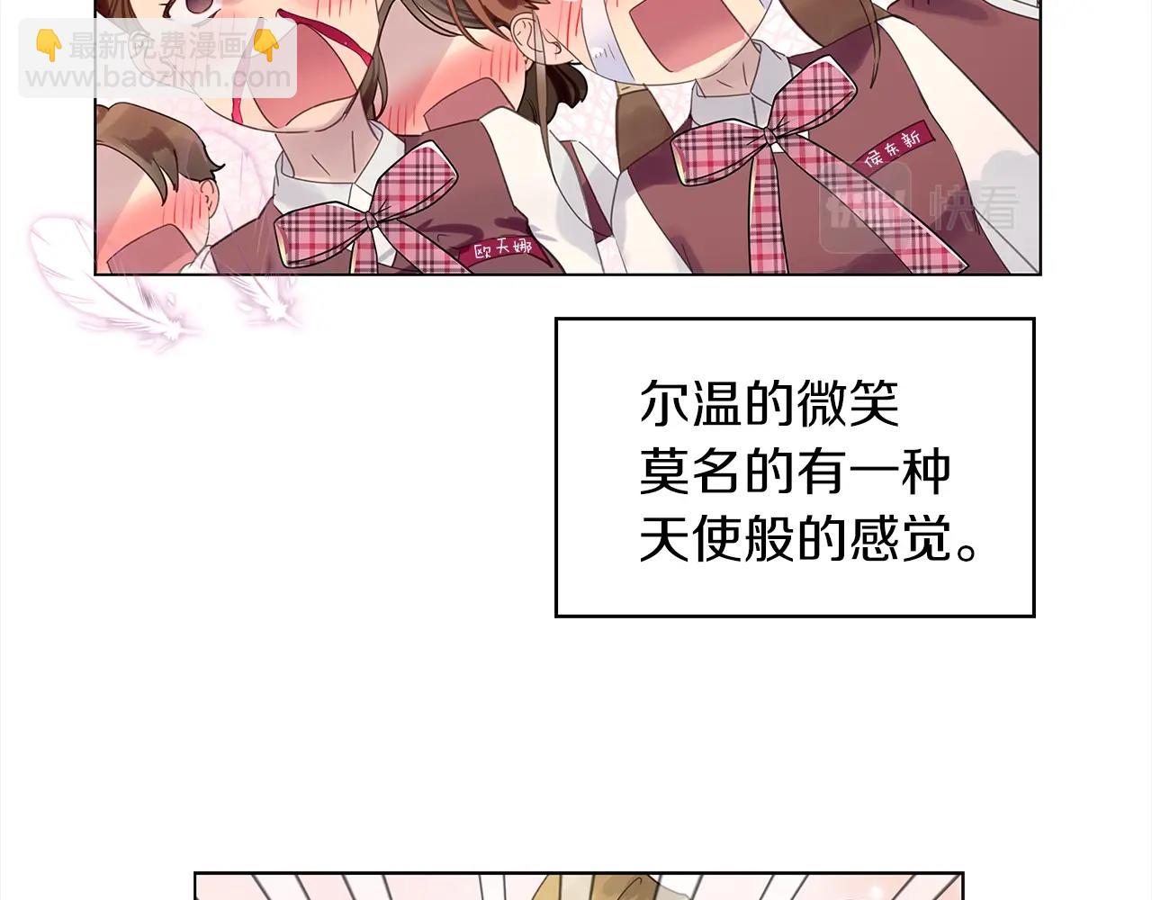 第 65 页