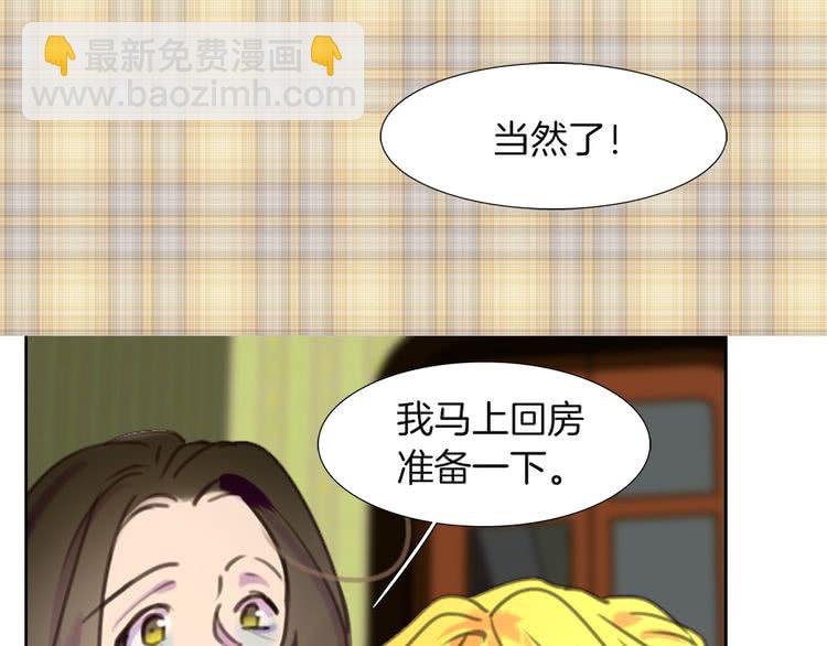 第 72 页