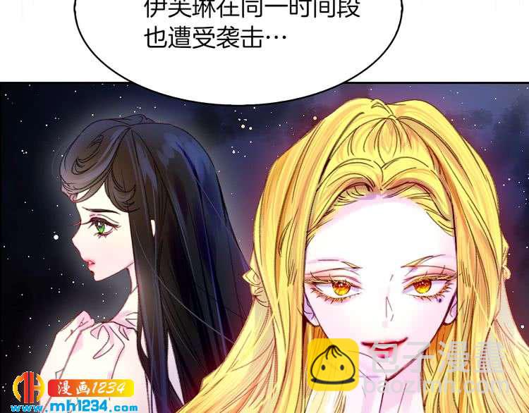 第 82 页