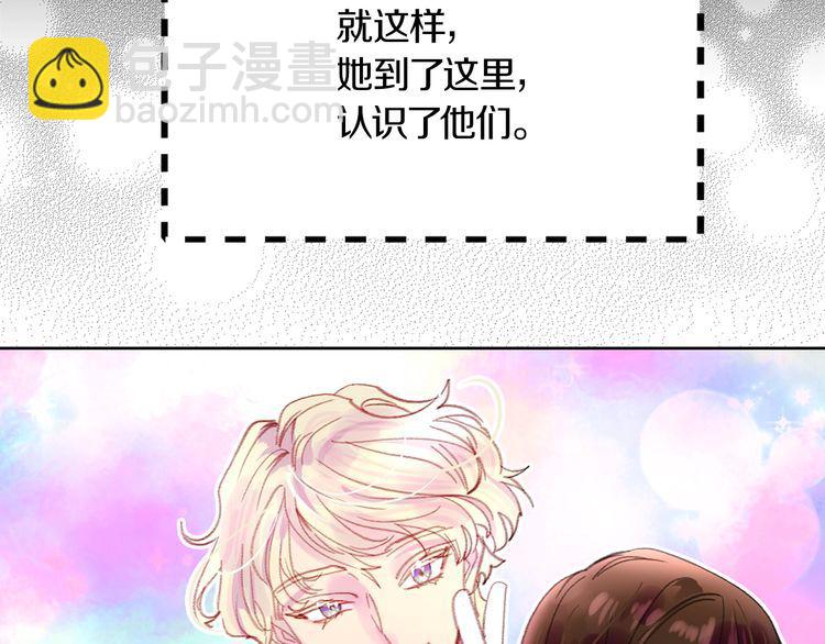 第 44 页