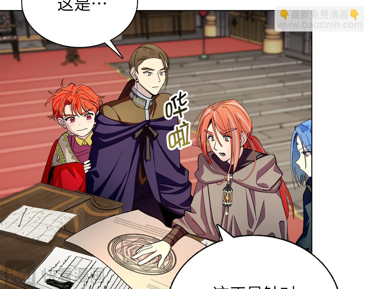 第 47 页