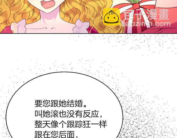 第 102 页