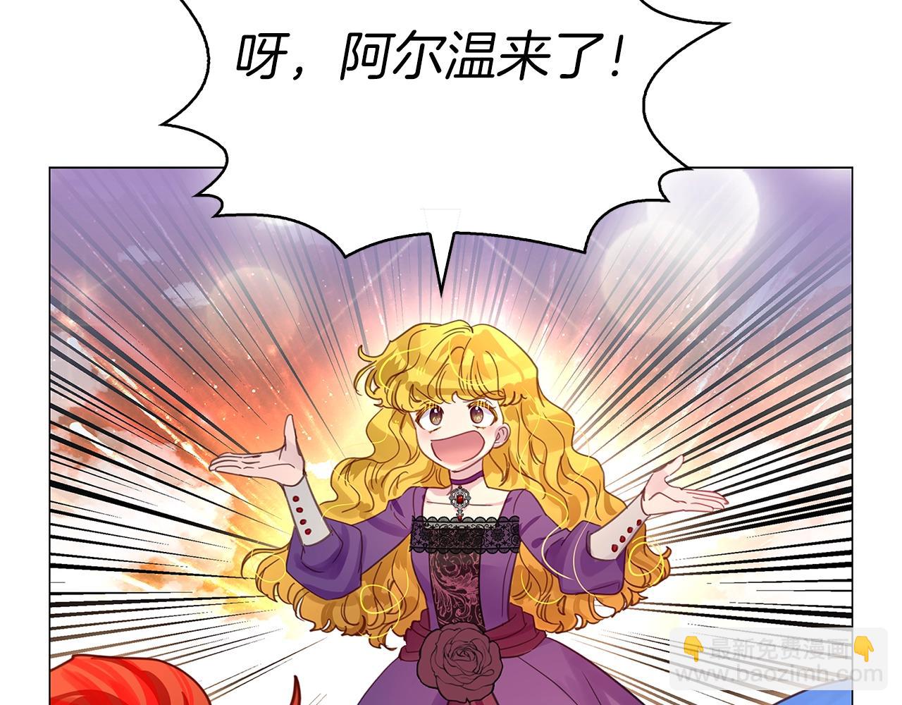 第 57 页