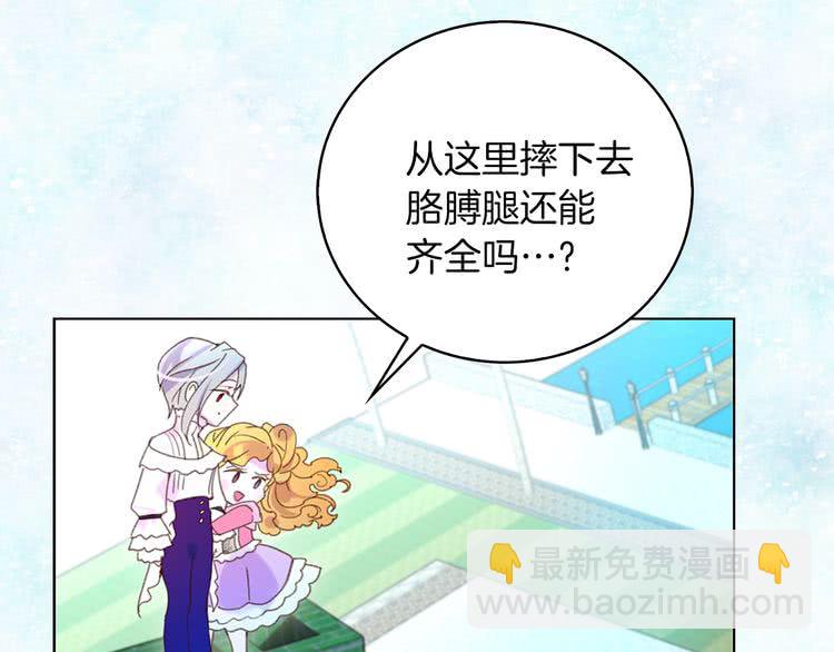 第 111 页