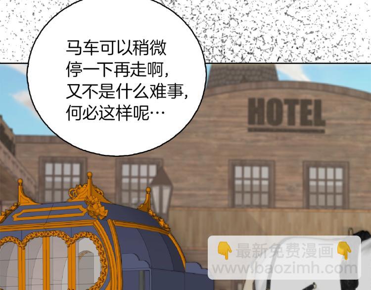 第 107 页