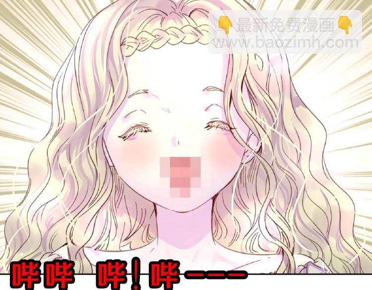第 93 页