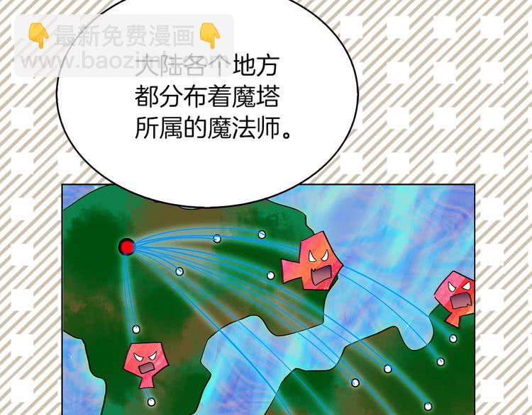第 91 页