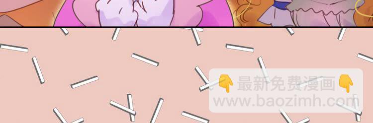 第 72 页