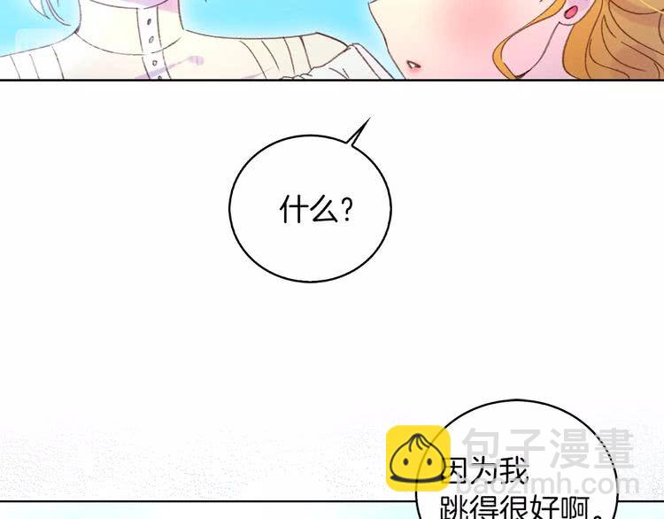 第 64 页
