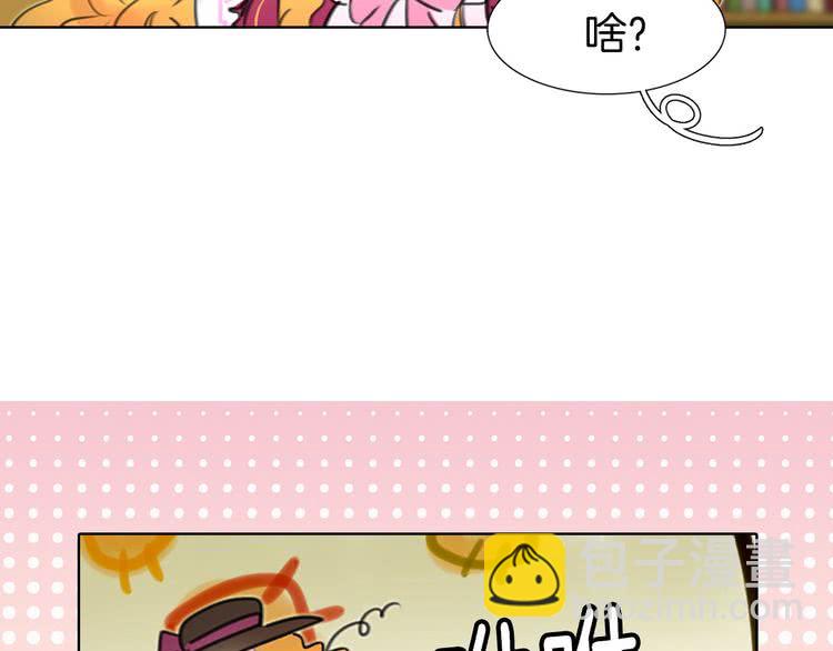 第 66 页