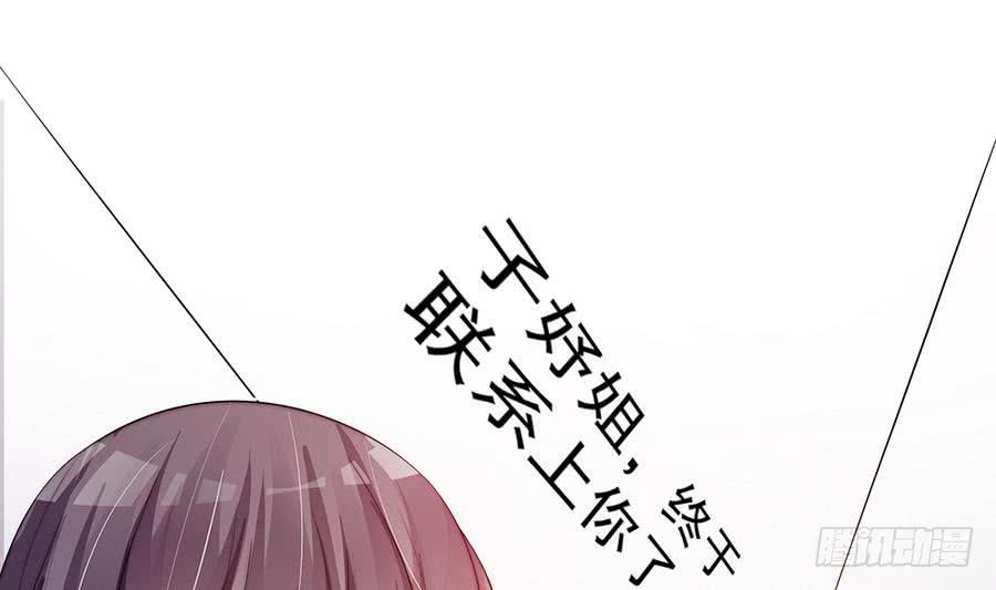 第 55 页