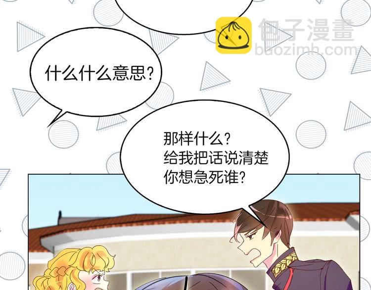 第 65 页