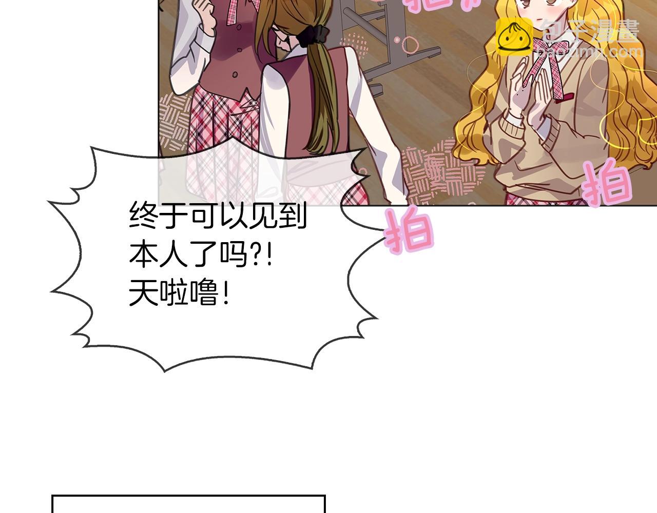 第 102 页