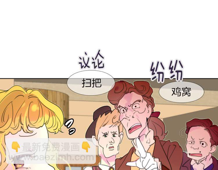 第 101 页