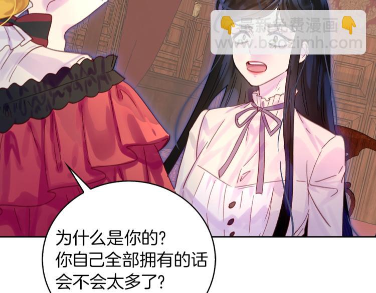 第 97 页