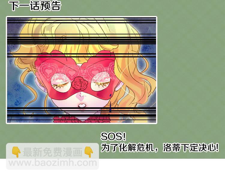 第 113 页