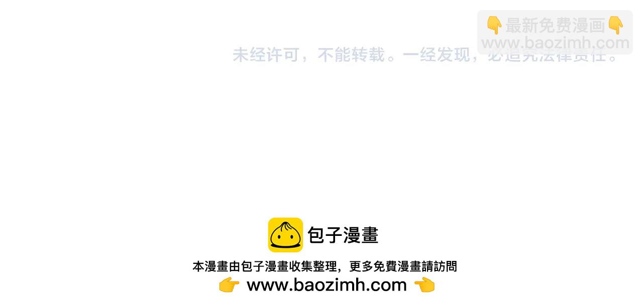 第 161 页