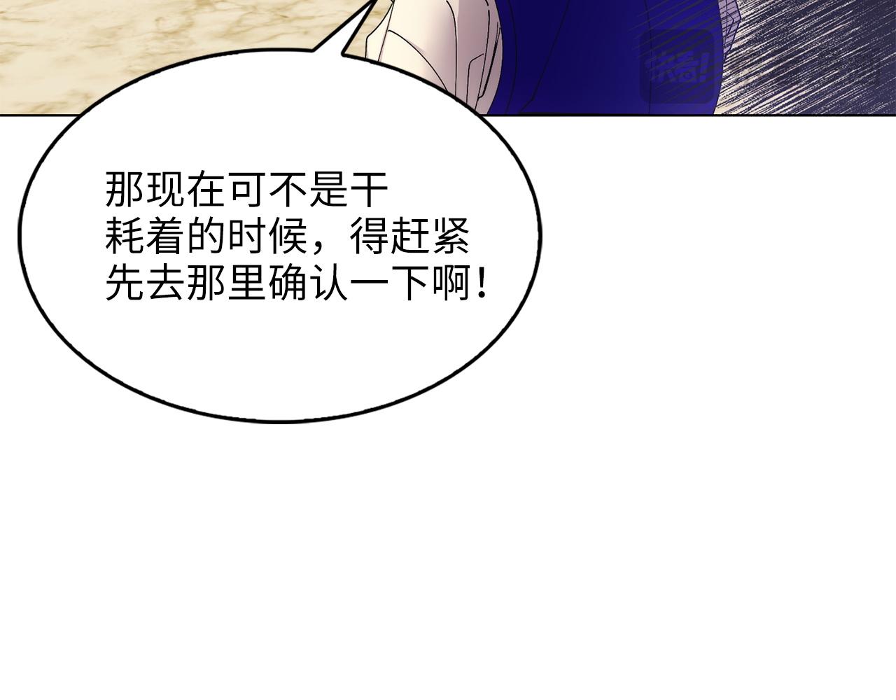 第 96 页