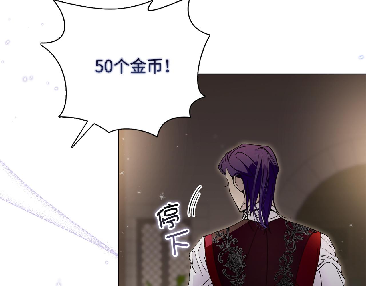 第 123 页