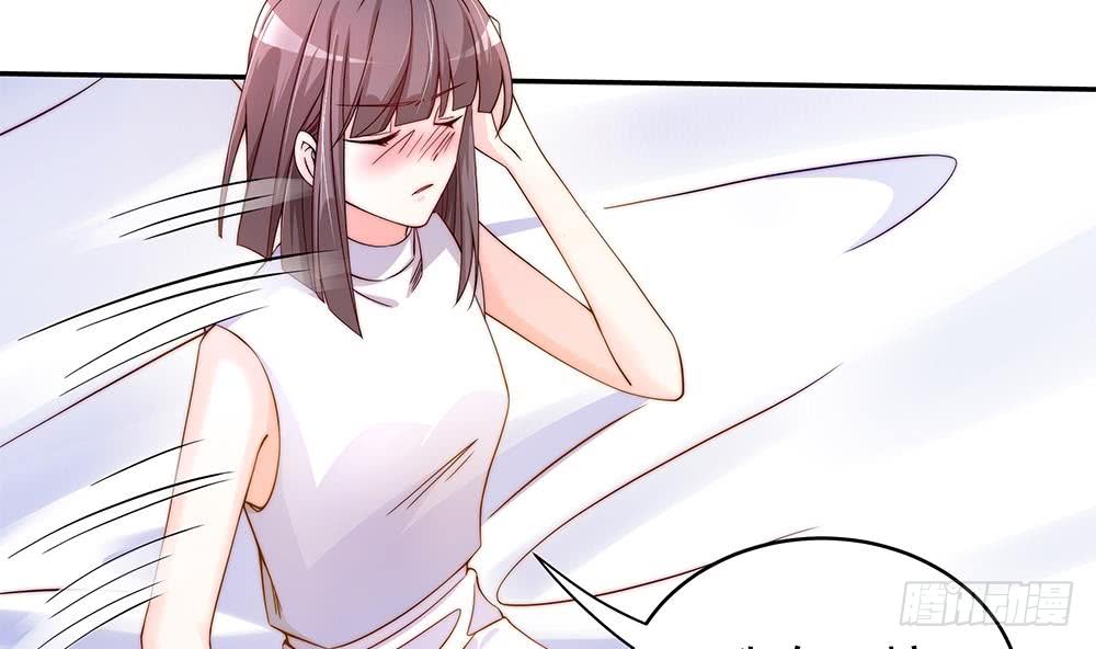 第 49 页