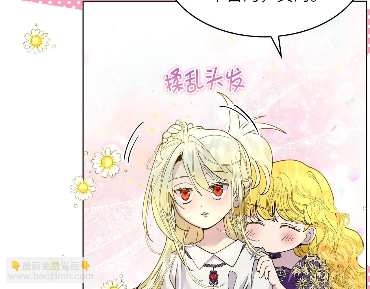 第 127 页