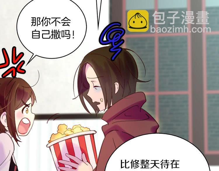 第 94 页