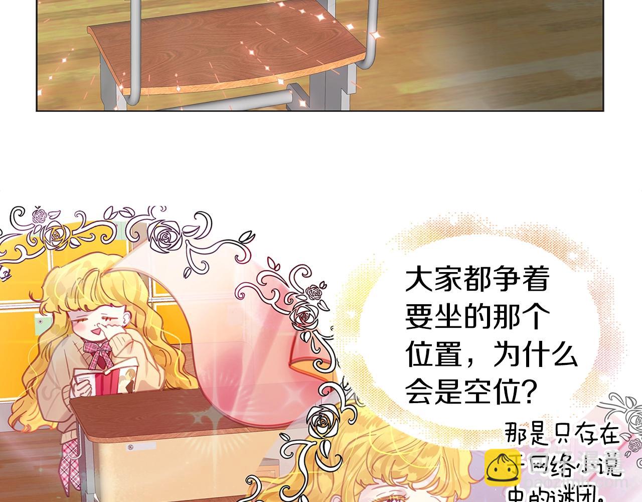 第 58 页