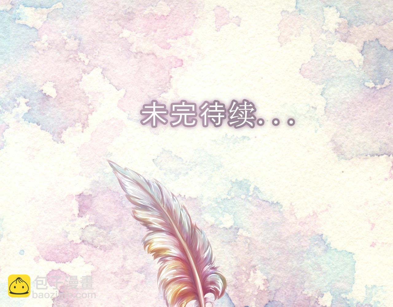 第 131 页