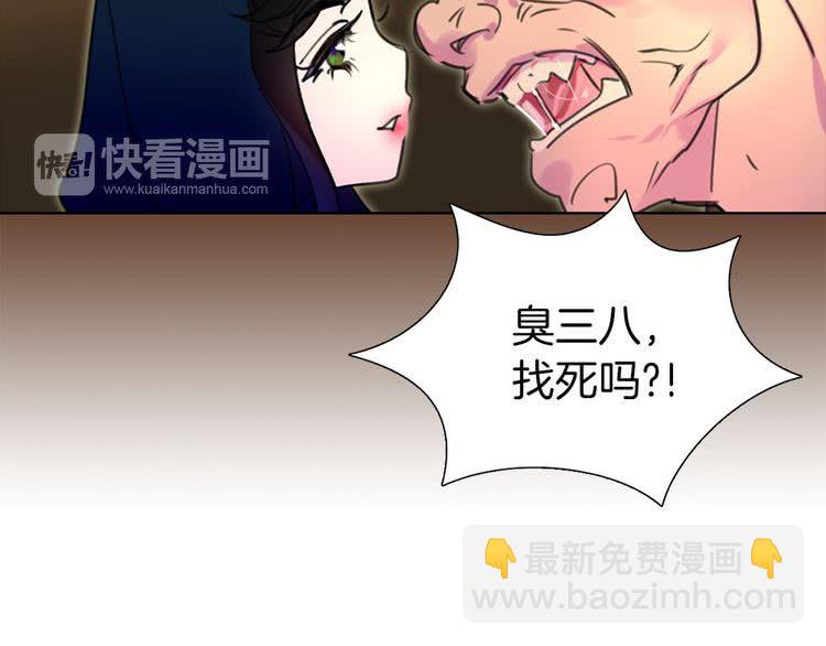 第 65 页