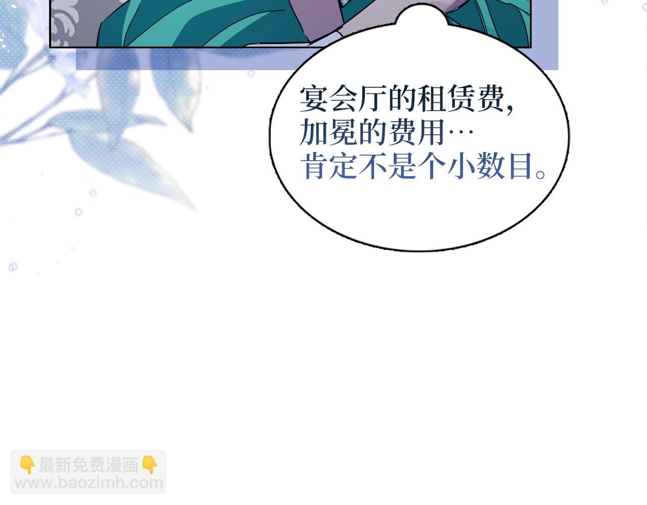 第 125 页