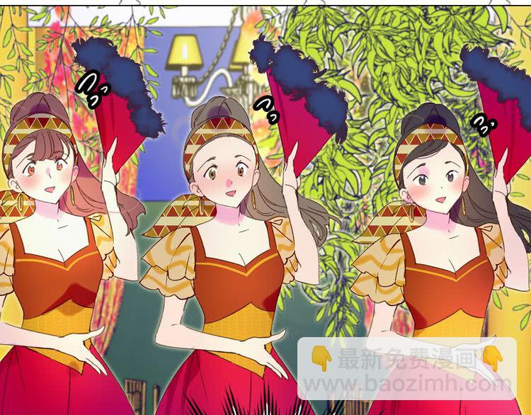 第 47 页
