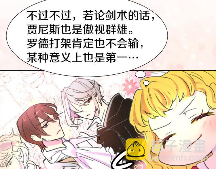 第 43 页