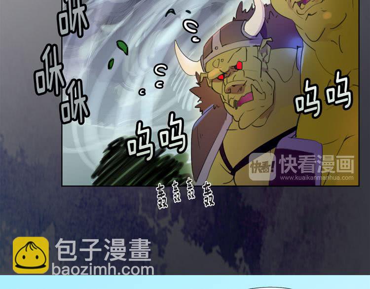 第 76 页