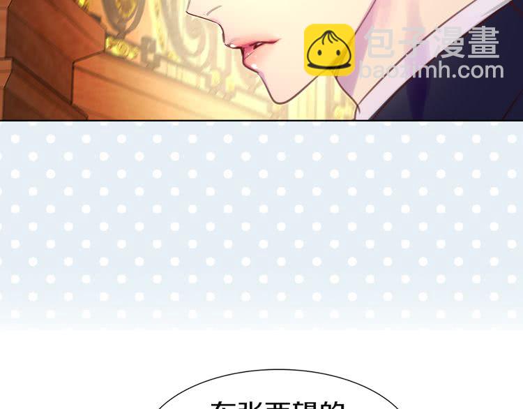 第 84 页