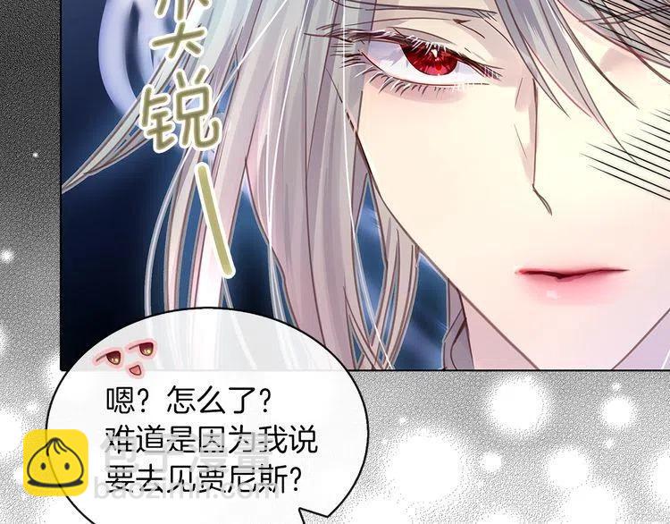 第 82 页