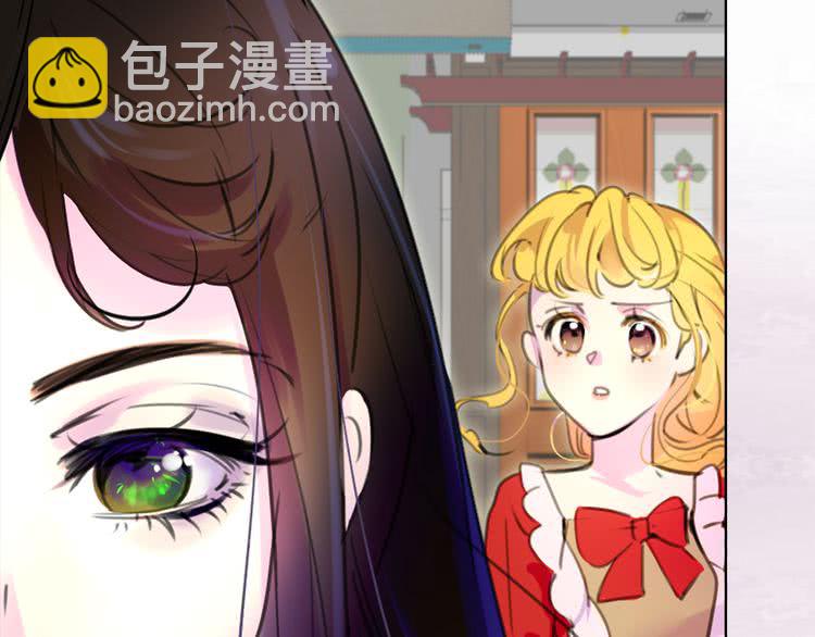 第 97 页