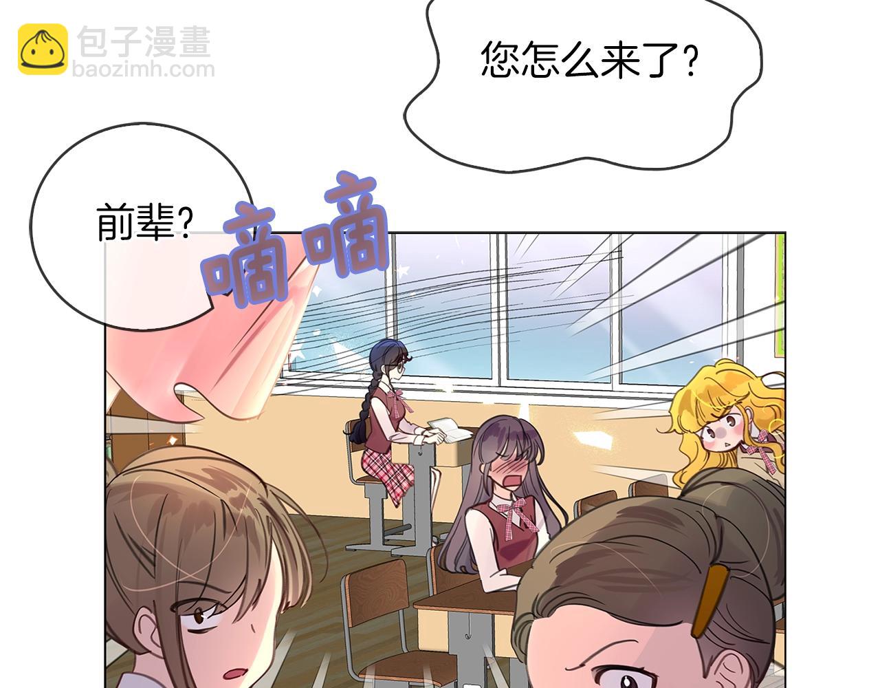 第 80 页