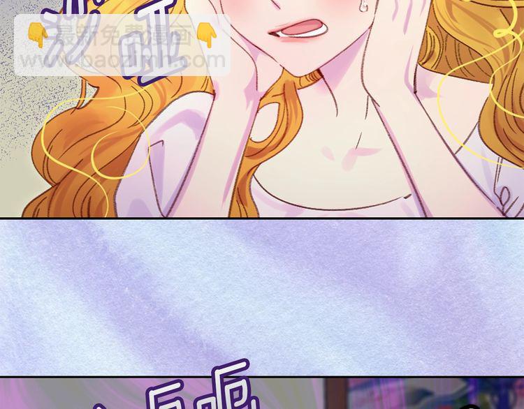 第 84 页
