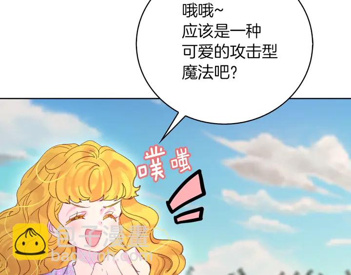第 96 页