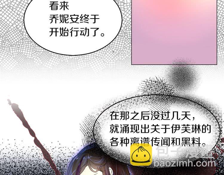第 100 页