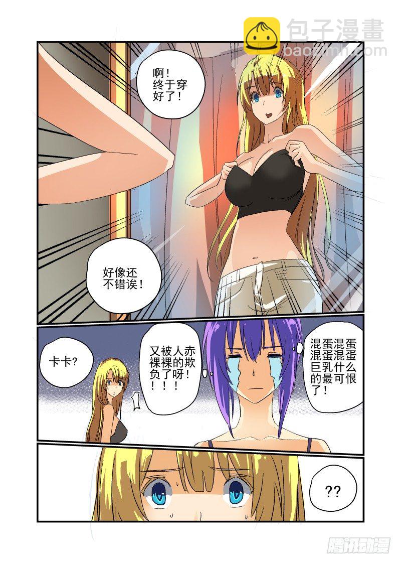 第 4 页