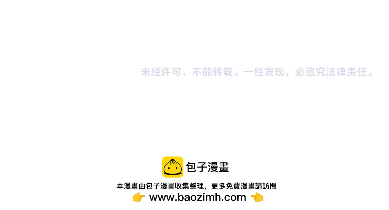 第 154 页