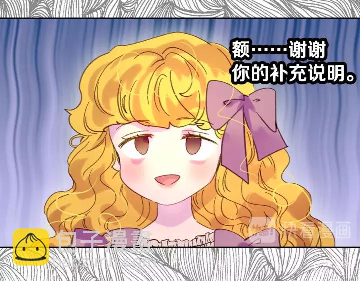 第 94 页