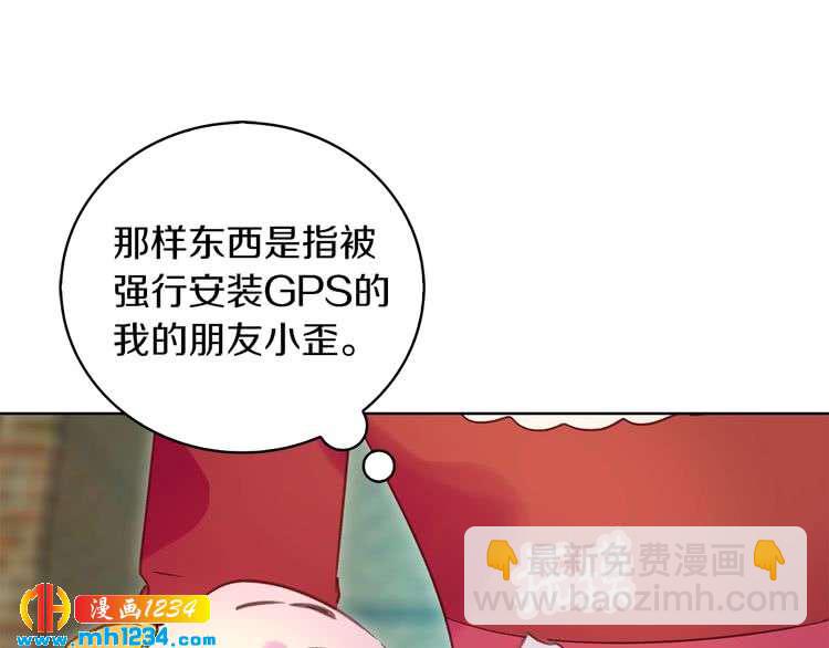 第 99 页