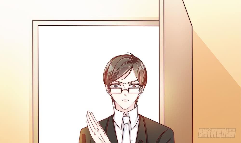 第 44 页