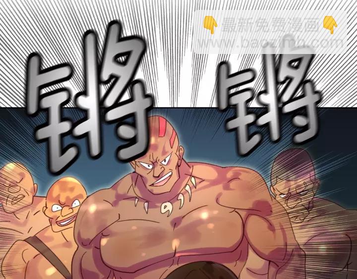 第 78 页