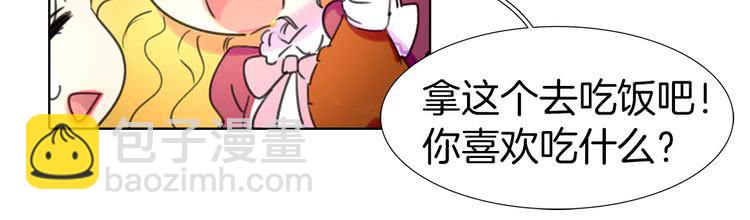第 78 页