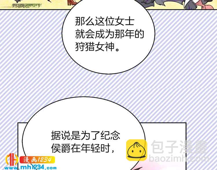 第 91 页