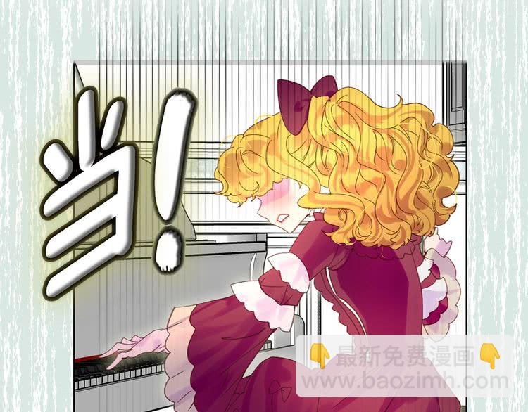 第 95 页